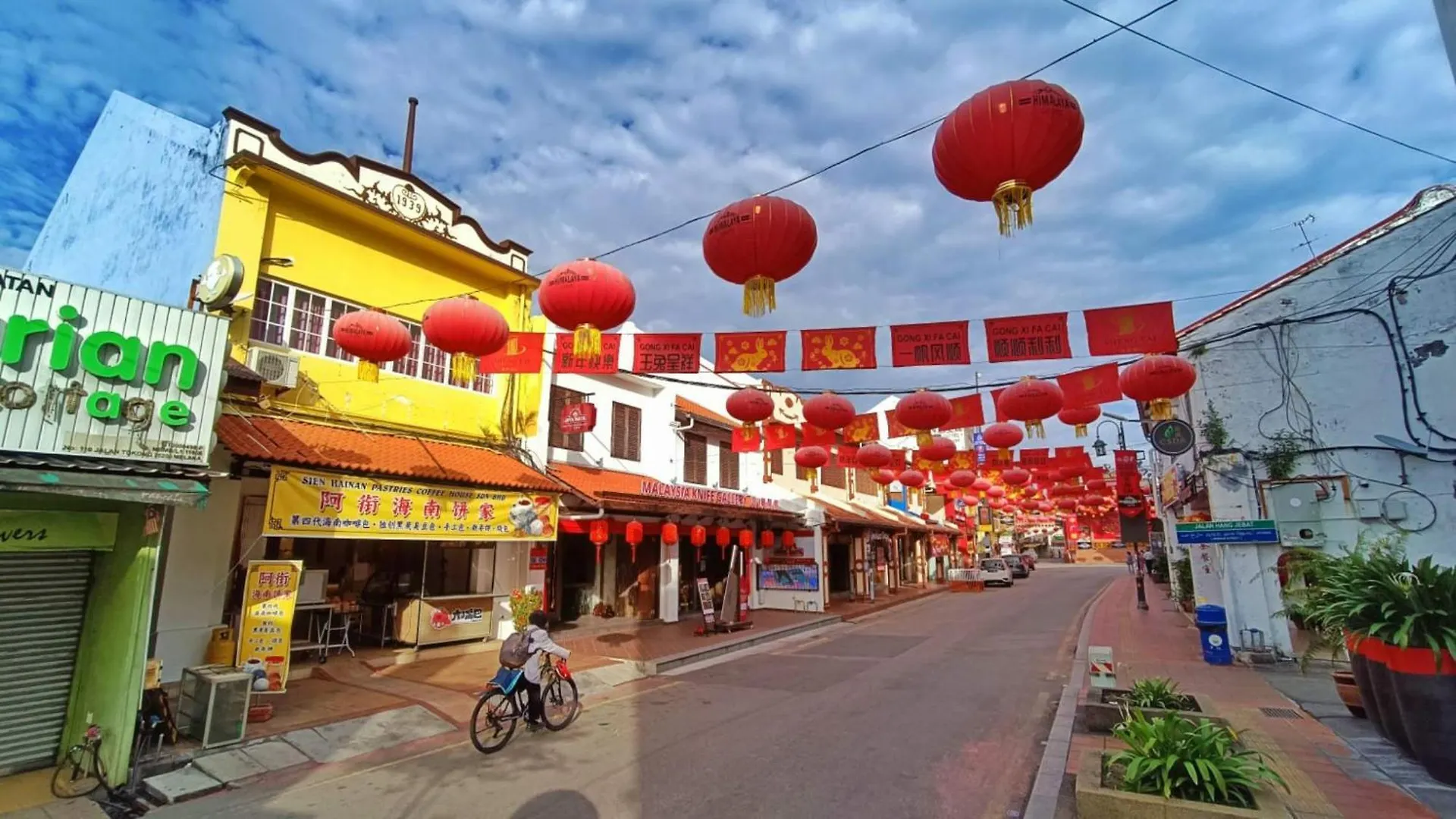 Jonker Sayang Residence Malacca